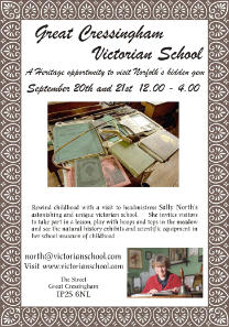 August 2025 flier